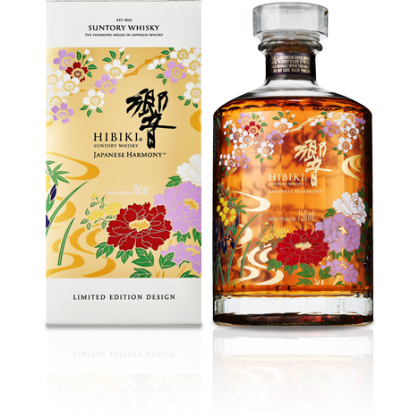 Suntory Hibiki Japanese Harmony 2021 Limited Edition